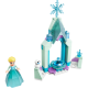 LEGO Disney Princess "Двор замка Эльзы" 43199